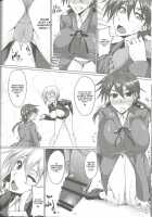 Booby Trap / Booby Trap [Kanten] [Strike Witches] Thumbnail Page 09
