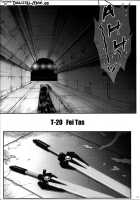 T-20 Fei Tas / T-20Fei Tas [Izumi] [Mahou Shoujo Lyrical Nanoha] Thumbnail Page 04