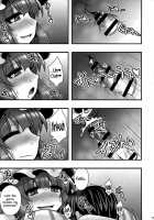 The Tale Of Patchouli'S Reverse Rape Of A Young Boy / パチュリーが少年を逆レする話 [Macaroni And Cheese] [Touhou Project] Thumbnail Page 16