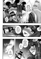 The Tale Of Patchouli'S Reverse Rape Of A Young Boy / パチュリーが少年を逆レする話 [Macaroni And Cheese] [Touhou Project] Thumbnail Page 07