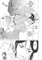 POST GIRL: I Have Nothing, Nothing... But... / POSTGIRLさんはふりむかない。 [Takemura Sesshu] [Original] Thumbnail Page 10