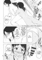 POST GIRL: I Have Nothing, Nothing... But... / POSTGIRLさんはふりむかない。 [Takemura Sesshu] [Original] Thumbnail Page 15