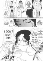 POST GIRL: I Have Nothing, Nothing... But... / POSTGIRLさんはふりむかない。 [Takemura Sesshu] [Original] Thumbnail Page 05