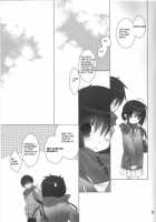 Little Sister Helper 3.5 / 妹のおてつだい 3.5 [Takanae Kyourin] [Original] Thumbnail Page 15