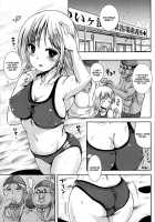 When Aniki Wore A Bikini / 兄貴がビキニに着替えたら [Marneko] [Original] Thumbnail Page 07