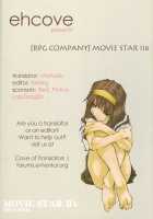 MOVIE STAR Iib [Toumi Haruka] [Ah My Goddess] Thumbnail Page 12
