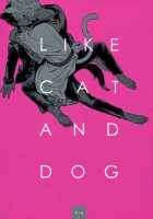 Like Cat And Dog / LIKE CAT AND DOG [Mikami Takeru] [Gintama] Thumbnail Page 01