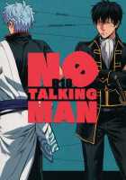 No Talking Man / NO TALKING MAN [Haru] [Gintama] Thumbnail Page 01