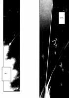 No Talking Man / NO TALKING MAN [Haru] [Gintama] Thumbnail Page 03