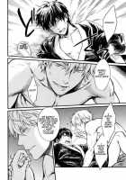 One And Only [Mikami Takeru] [Gintama] Thumbnail Page 11