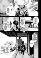 One And Only [Mikami Takeru] [Gintama] Thumbnail Page 02
