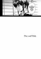 One And Only [Mikami Takeru] [Gintama] Thumbnail Page 03