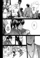 One And Only [Mikami Takeru] [Gintama] Thumbnail Page 05