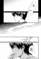 One And Only [Mikami Takeru] [Gintama] Thumbnail Page 08