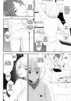 3P / 3P [3U] [Shingeki No Kyojin] Thumbnail Page 08