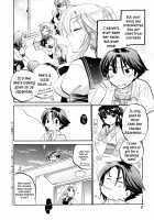 Iinari Princess / 言いなり☆プリンセス [Nakata Yumi] [Original] Thumbnail Page 09