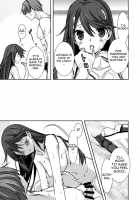 Small Vacation In The Office / 執務室での小さなバカンス [Naruse Hirofumi] [Kantai Collection] Thumbnail Page 12