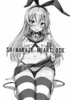 SHIMAKAZE HEARTLOCK / SHIMAKAZE HEARTLOCK [Zax] [Kantai Collection] Thumbnail Page 02