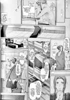 Tachibana-San's Circumstances With A Man / 橘さん家ノ男性事情 まとめ版 [Jin] [Original] Thumbnail Page 03