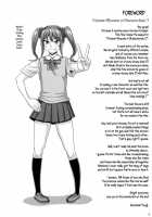 Futanari Musume Ni Okasarechau! 3 / ふたなり娘に犯されちゃうッ! 3 [Kurenai Yuuji] [Original] Thumbnail Page 04