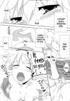 Sweet Aroma / sweet aroma [Uro] [Touhou Project] Thumbnail Page 15