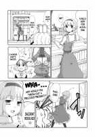 Sweet Aroma / sweet aroma [Uro] [Touhou Project] Thumbnail Page 04