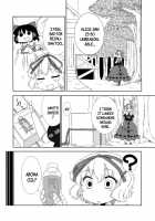 Sweet Aroma / sweet aroma [Uro] [Touhou Project] Thumbnail Page 05