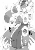 Sweet Aroma / sweet aroma [Uro] [Touhou Project] Thumbnail Page 09