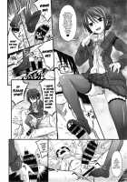 Sapphiret No Kamen | The Mask Of Sapphiret / サフィレットの仮面 [Makinosaka Shinichi] [Original] Thumbnail Page 04