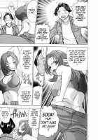 The Working Goddess Ch. 1-8 / 働く女神さま 第1-8話 [Tamaki Nozomu] [Original] Thumbnail Page 14