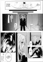 Misery / Misery [Kochi] [Original] Thumbnail Page 16