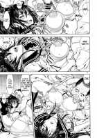 Leopard Hon 21 No 2 / レオパル本21の2 [Leopard] [Witch Craft Works] Thumbnail Page 10