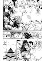 Leopard Hon 21 No 2 / レオパル本21の2 [Leopard] [Witch Craft Works] Thumbnail Page 11