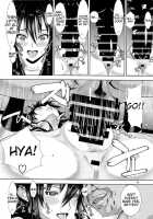 Leopard Hon 21 No 2 / レオパル本21の2 [Leopard] [Witch Craft Works] Thumbnail Page 13
