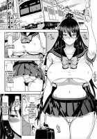 Leopard Hon 21 No 2 / レオパル本21の2 [Leopard] [Witch Craft Works] Thumbnail Page 02