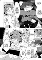 Minarai Majutsushi No Ninmu! 3 / 見習い魔術師の任務!3 [Kiriya] [Original] Thumbnail Page 15