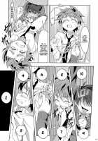 Minarai Majutsushi No Ninmu! 3 / 見習い魔術師の任務!3 [Kiriya] [Original] Thumbnail Page 16