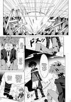 Minarai Majutsushi No Ninmu! 3 / 見習い魔術師の任務!3 [Kiriya] [Original] Thumbnail Page 06