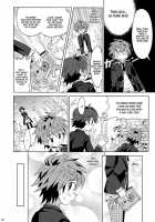 Minarai Majutsushi No Ninmu! 3 / 見習い魔術師の任務!3 [Kiriya] [Original] Thumbnail Page 09