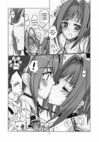 Sakurairo Shounen Sabou / 桜色少年茶房 [Hayashi] [Otokonoko Wa Maid Fuku Ga Osuki] Thumbnail Page 16