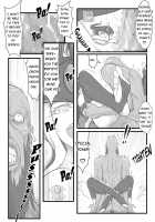 ININ Renmei / ININ聯盟 [Waero] [League Of Legends] Thumbnail Page 15