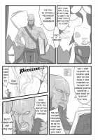 ININ Renmei / ININ聯盟 [Waero] [League Of Legends] Thumbnail Page 06