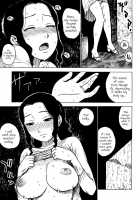 Night After Night / 夜な夜な [Karma Tatsurou] [Original] Thumbnail Page 13