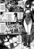 Misao - Sex Slave Ninpo Legend [Zucchini] [Original] Thumbnail Page 01