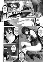 Misao - Sex Slave Ninpo Legend [Zucchini] [Original] Thumbnail Page 02