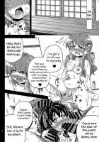 Faith In The God Of Carnal Desires - We Are Semen Addict - / 肉欲神仰信 - We are semen addict - [Obyaa] [Touhou Project] Thumbnail Page 12