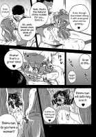 Faith In The God Of Carnal Desires - We Are Semen Addict - / 肉欲神仰信 - We are semen addict - [Obyaa] [Touhou Project] Thumbnail Page 13