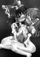 Faith In The God Of Carnal Desires - We Are Semen Addict - / 肉欲神仰信 - We are semen addict - [Obyaa] [Touhou Project] Thumbnail Page 02