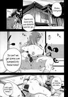 Faith In The God Of Carnal Desires - We Are Semen Addict - / 肉欲神仰信 - We are semen addict - [Obyaa] [Touhou Project] Thumbnail Page 03