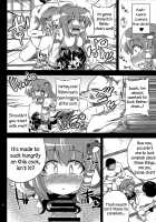 Faith In The God Of Carnal Desires - We Are Semen Addict - / 肉欲神仰信 - We are semen addict - [Obyaa] [Touhou Project] Thumbnail Page 04